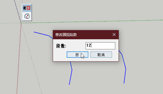 google sketchup 插件下载