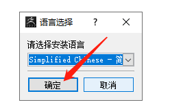 ZBrush 2022.0.6破解版下载【ZB三维雕刻建模软件】补丁破解版安装图文教程、破解注册方法