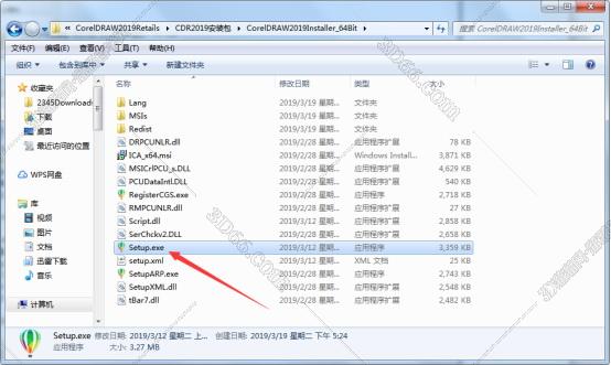 CorelDraw2019官方中文正版安装图文教程、破解注册方法