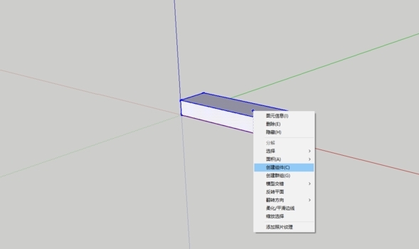 202305010157043253220016 sketchup泡泡插件下载