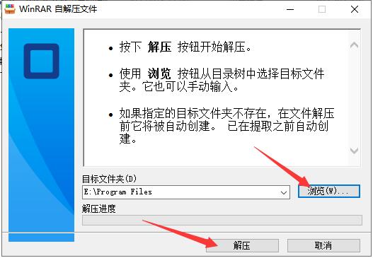 【SKB2022下载】SketchBook Pro 2022 V8.8.36.0 绿色破解版 附安装教程安装图文教程、破解注册方法