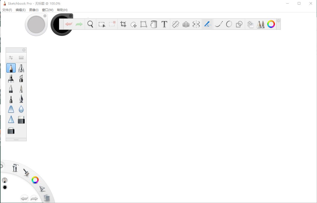 【SKB2022下载】SketchBook Pro 2022 V8.8.36.0 绿色破解版 附安装教程安装图文教程、破解注册方法