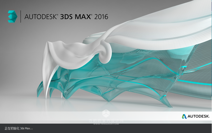 可以打开3dmax的手机软件