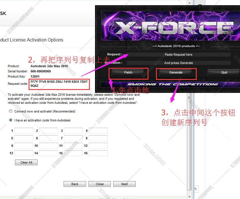 3dmax2016中文版/英文版安装图文教程、破解注册方法