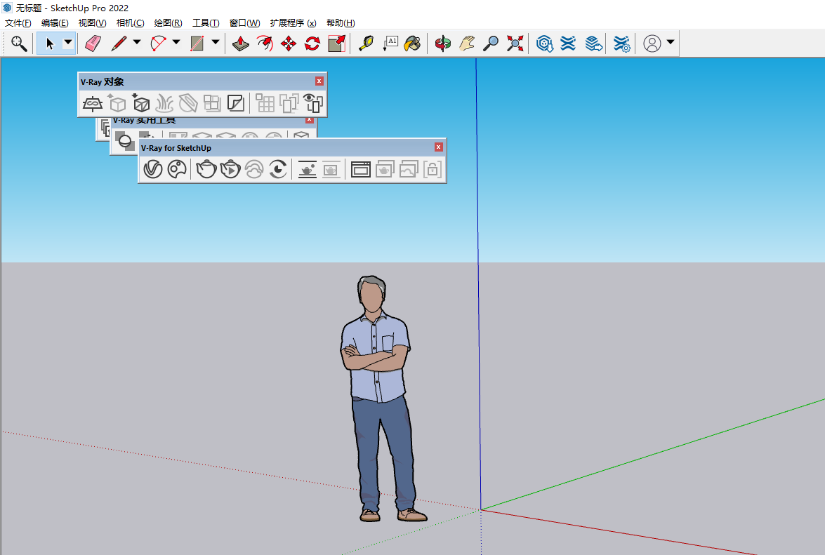 sketchup vray太阳光