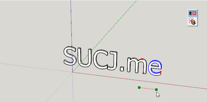 sketchup土建插件下载