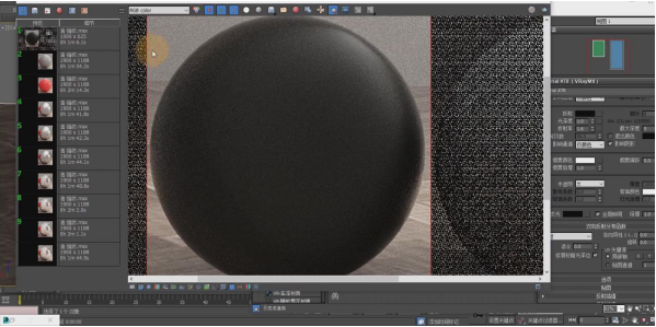 vray for c4d 1.9 下载