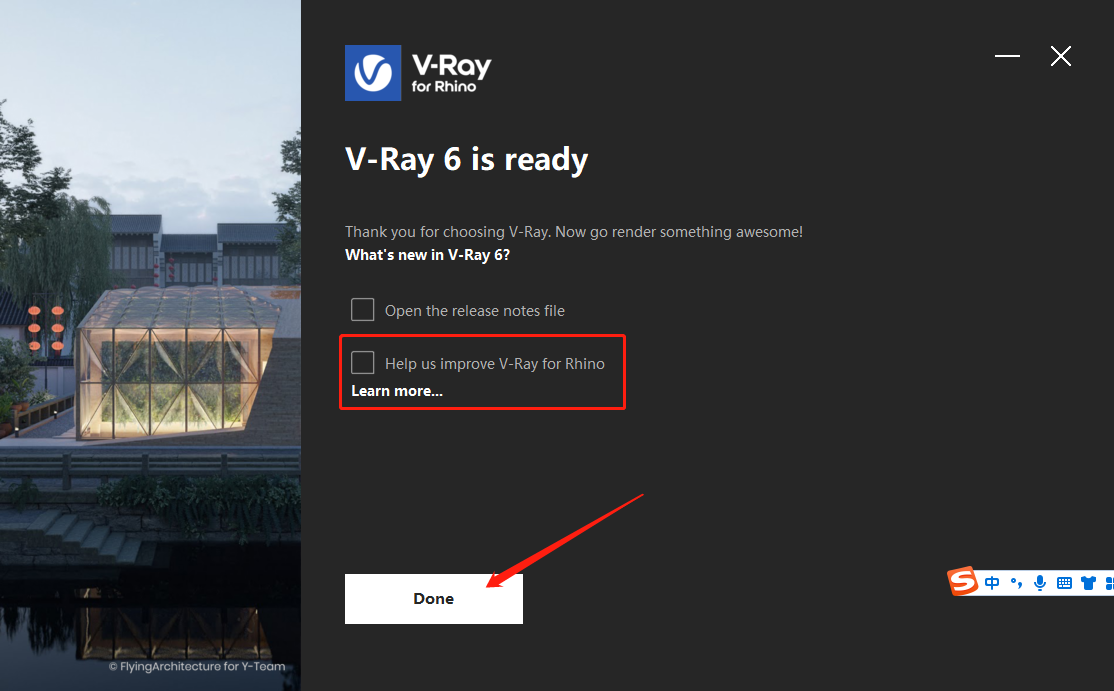 【犀牛插件VR渲染器下载】VRay 6.0002 for Rhino 6-8附破解补丁完美破解版安装图文教程、破解注册方法
