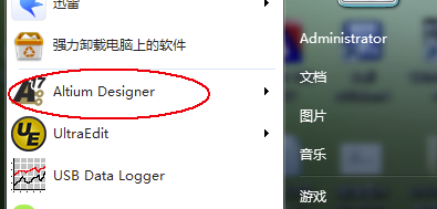 202305010208119146080001 nb designer软件下载