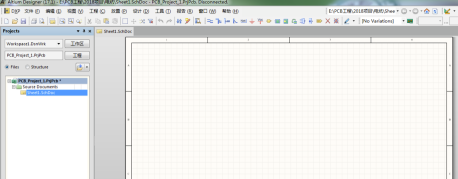 202305010208144994900003 atium designer14软件下载