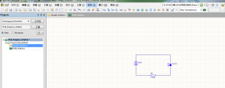 202305010208148033580004 cet designer软件下载