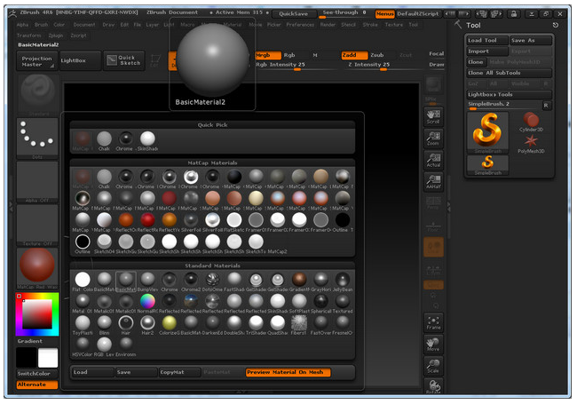 zbrush软件配置要求