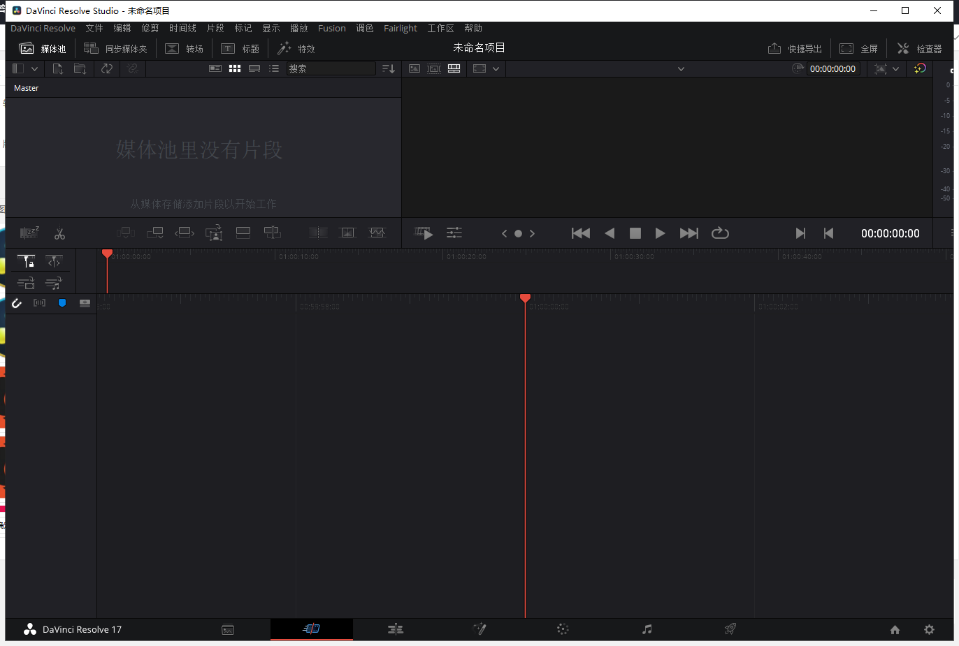 davinci+resolve+11+mac破解