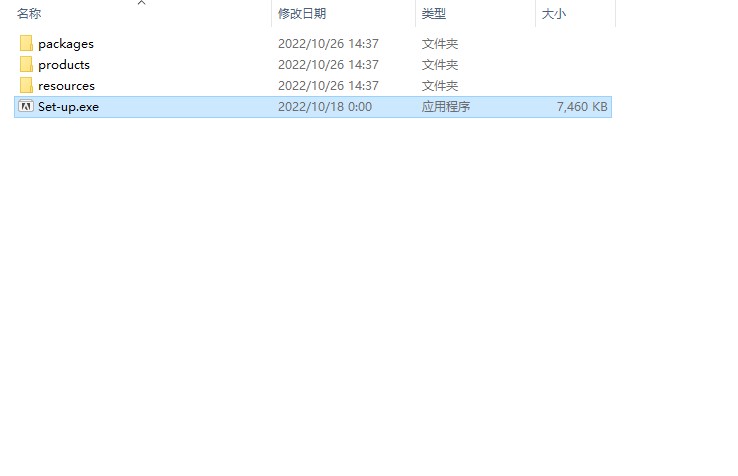 【InCopy下载】Adobe InCopy CC 2023 v18.0.0.312 中文破解版安装图文教程、破解注册方法