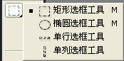 202305010212562038660007 photoshop软件国产
