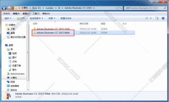 Adobe Illustrator cc2015官方破解版安装图文教程、破解注册方法