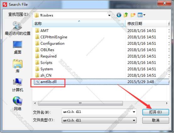Adobe Illustrator cc2015官方破解版安装图文教程、破解注册方法
