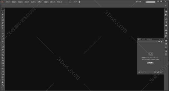 Adobe Illustrator cc2015官方破解版安装图文教程、破解注册方法