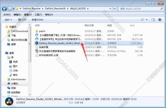 davinci resolve 透明