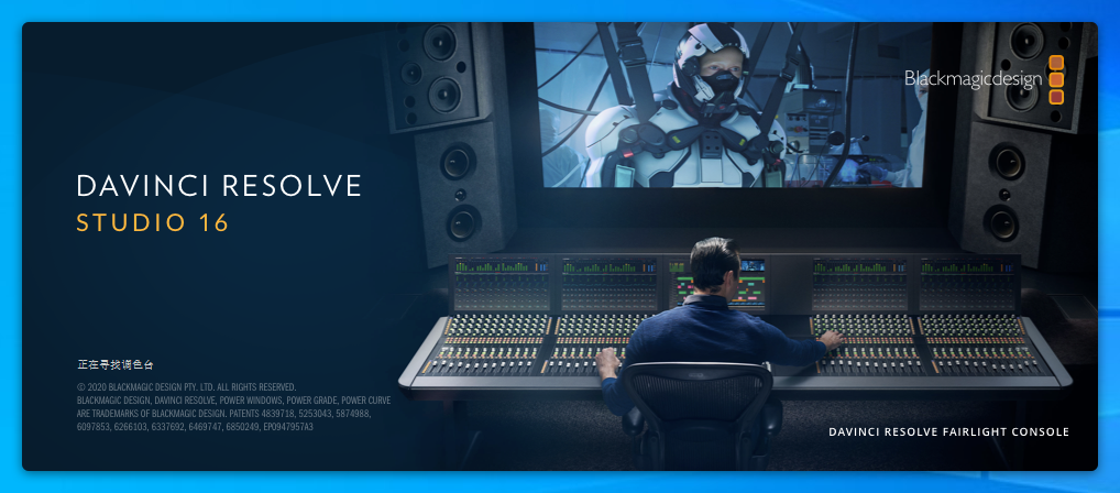 davinci resolve14安装