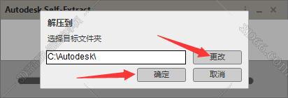 绘画软件sketchbook下载