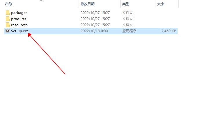 【An 2023破解版】Adobe Animate CC2023 v23.0.0.407 中文破解版下载安装图文教程、破解注册方法