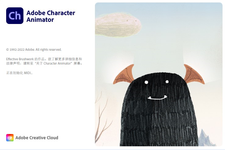 1666948691150900.png adobe character animator用什么摄像头