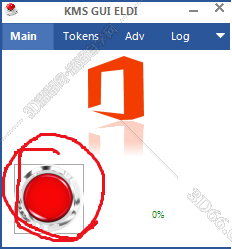 1561449949569725.png office10版注册机