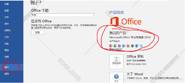 1561446561472109.png QQ截图20190625154530.png