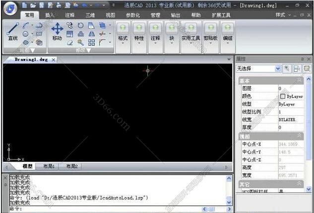 1528788659563943.jpg 浩辰cad机械软件破解版下载