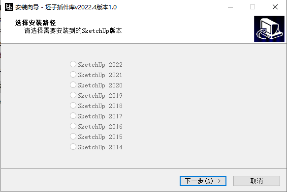 1662705480982766.png sketchup插件库下载