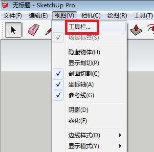 1662705621140430.png sketchup2013插件下载
