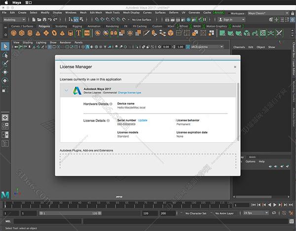 autodesk maya mac破解版下载