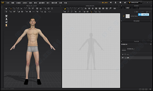 marvelous designer 7教程