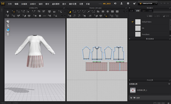 marvelous designer头发