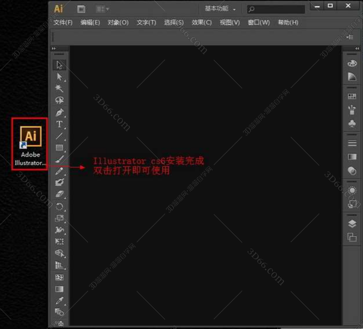 TIM截图20190621181830.png