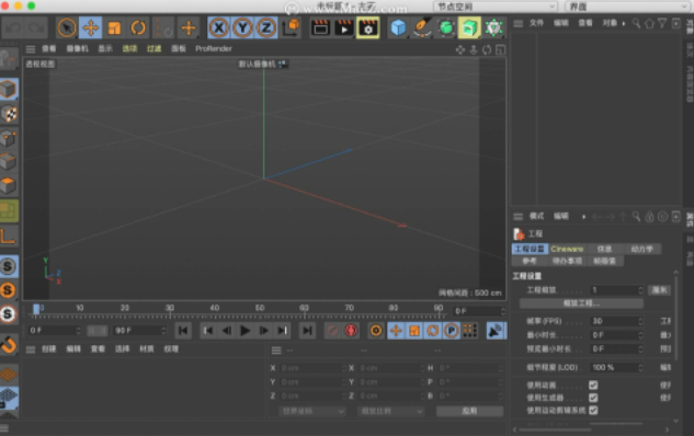 cinema 4d mac 版
