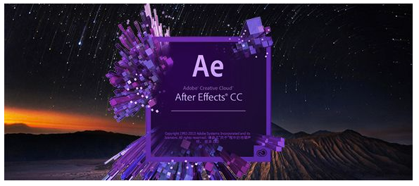 adobe after effects cc经典教程下载
