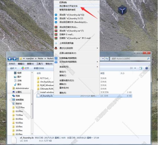 nuke软件需要什么显卡