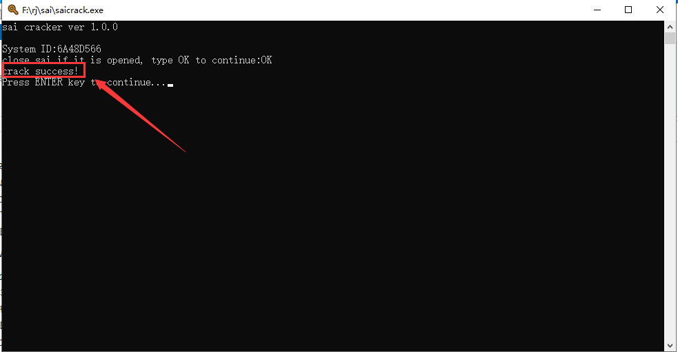 Easy PaintTool SAI v2020.04.10【绘画软件】官方中文版安装图文教程、破解注册方法