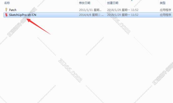 sketchup官方插件下载