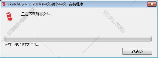 sketchup 面积插件下载