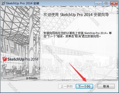 sketchup免费建筑插件下载