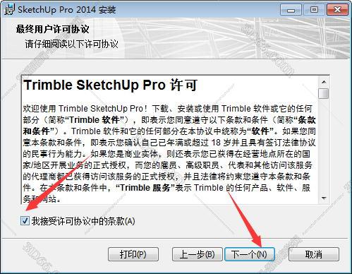 sketchup导入revit插件下载
