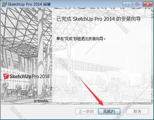 sketchup2015免费插件下载
