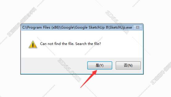 sketchup材质贴图插件下载