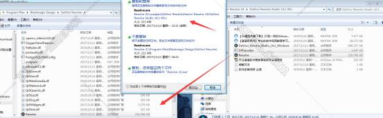 davinci resolve破解