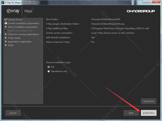vray4.0【VR4.0渲染器】VRay4.0 Next for Maya2016.5破解版安装图文教程、破解注册方法
