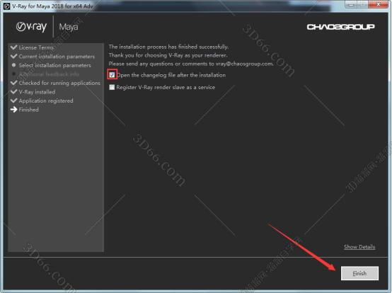 vray4.0【VR4.0渲染器】VRay4.0 Next for Maya2016.5破解版安装图文教程、破解注册方法