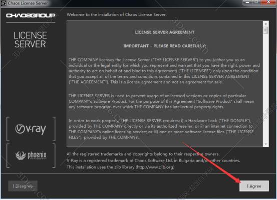 vray4.0【VR4.0渲染器】VRay4.0 Next for Maya2016.5破解版安装图文教程、破解注册方法
